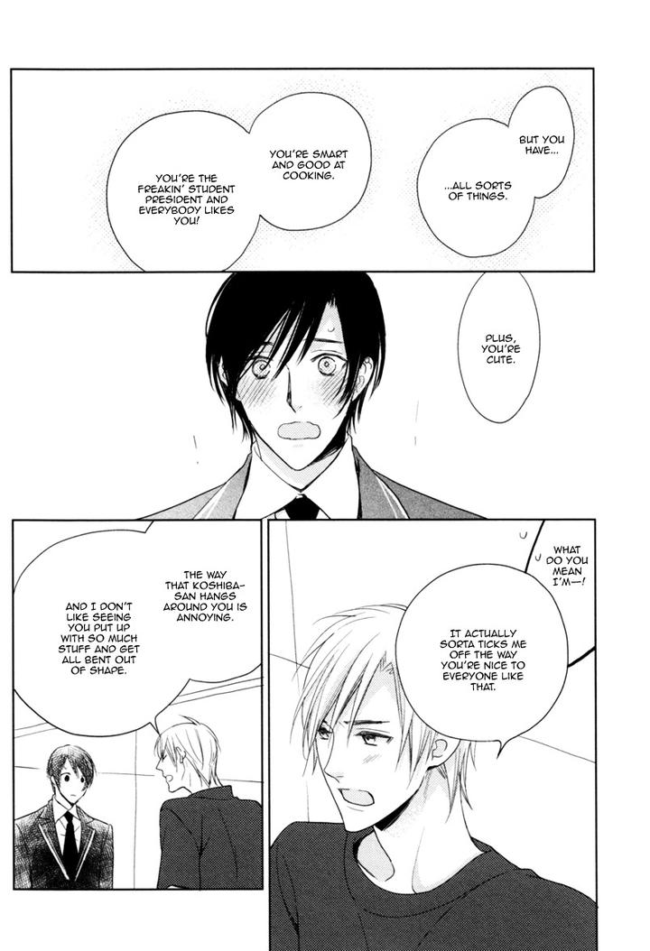 Interval Zero by WATARUMI Naho & SUZUKURA Hal [Eng] page 29