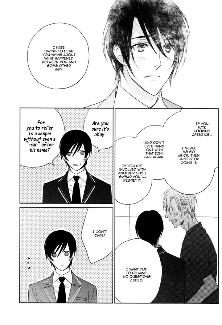 Interval Zero by WATARUMI Naho & SUZUKURA Hal [Eng] page 30