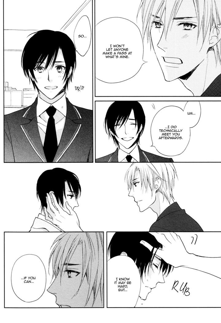 Interval Zero by WATARUMI Naho & SUZUKURA Hal [Eng] page 31