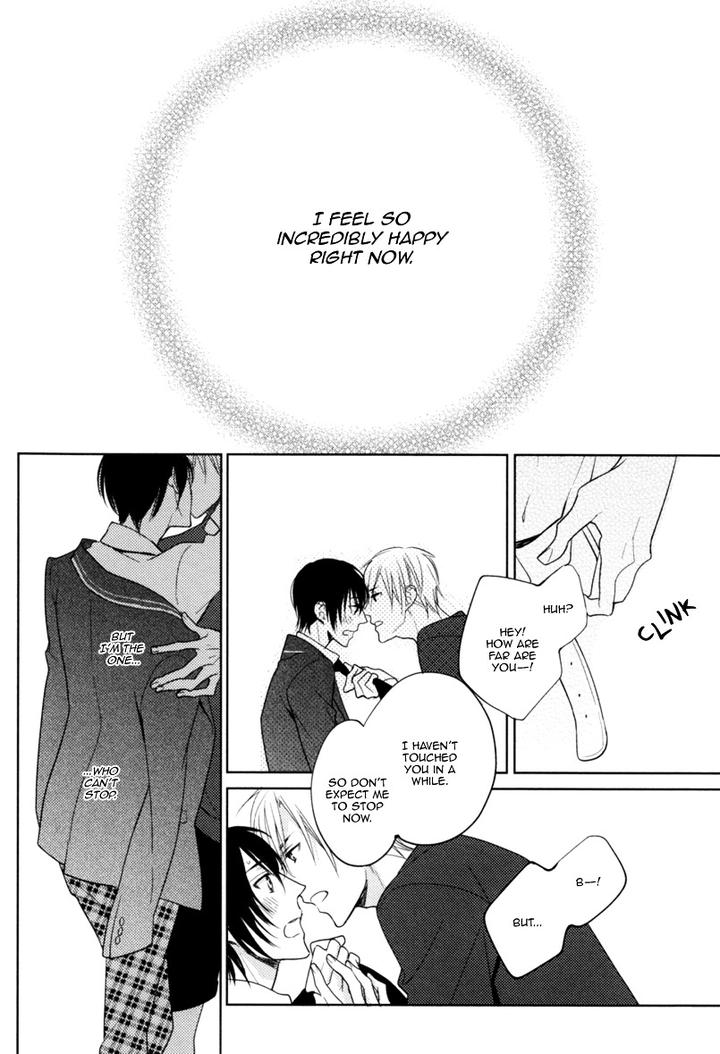 Interval Zero by WATARUMI Naho & SUZUKURA Hal [Eng] page 33