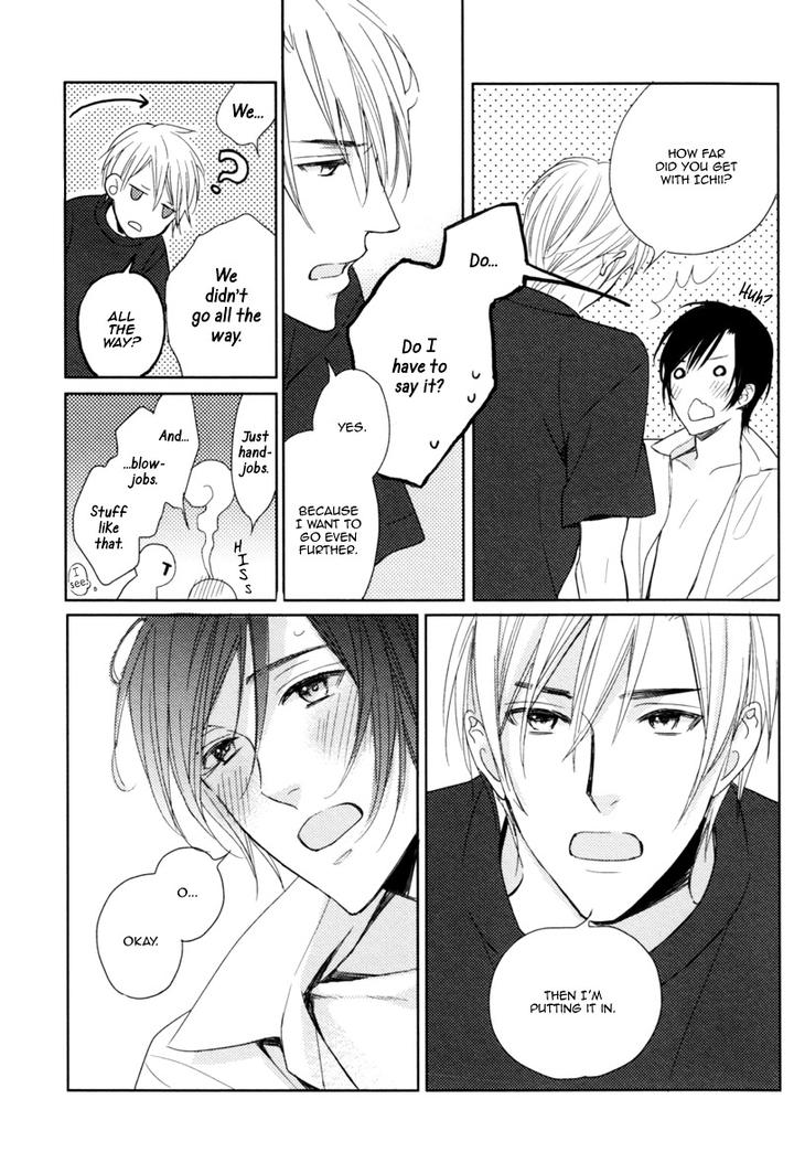 Interval Zero by WATARUMI Naho & SUZUKURA Hal [Eng] page 36