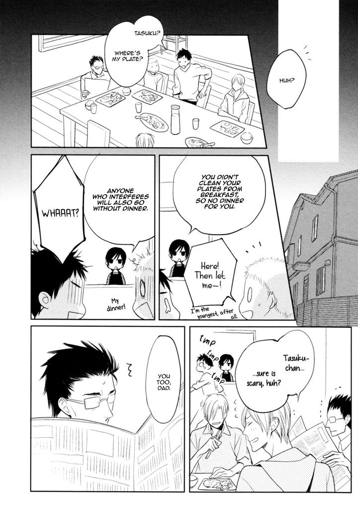 Interval Zero by WATARUMI Naho & SUZUKURA Hal [Eng] page 42