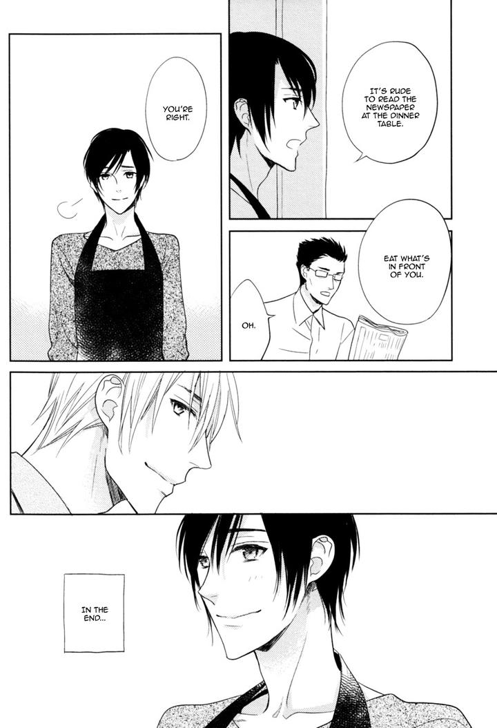 Interval Zero by WATARUMI Naho & SUZUKURA Hal [Eng] page 43