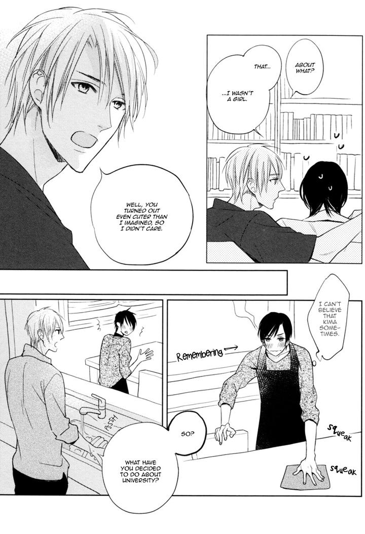 Interval Zero by WATARUMI Naho & SUZUKURA Hal [Eng] page 46