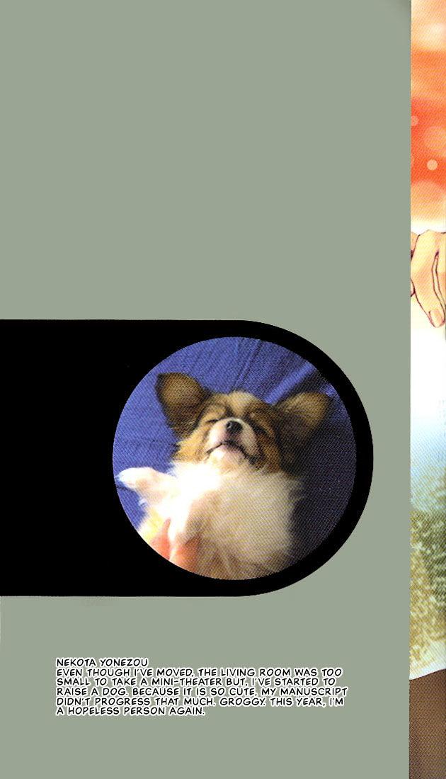 Kami-sama no Ude no Naka de by Nekota Yonezou – Vol 1 [Eng] page 2