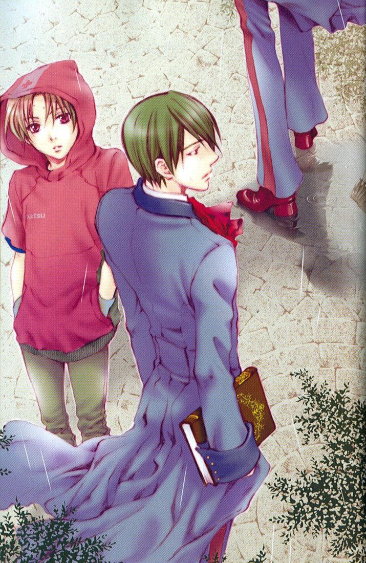 Kami-sama no Ude no Naka de by Nekota Yonezou – Vol 1 [Eng] page 6