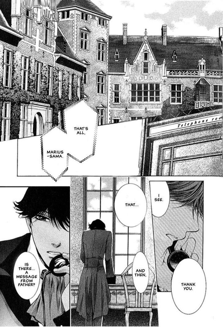 Kami-sama no Ude no Naka de by Nekota Yonezou – Vol 1 [Eng] page 8