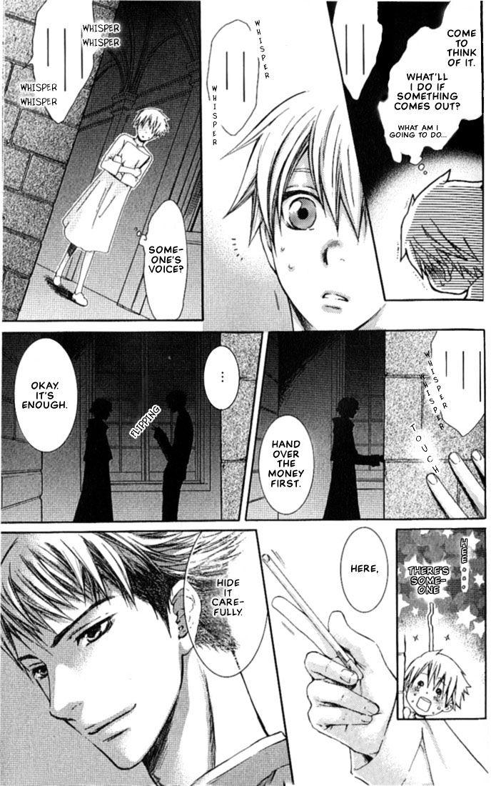 Kami-sama no Ude no Naka de by Nekota Yonezou – Vol 1 [Eng] page 12