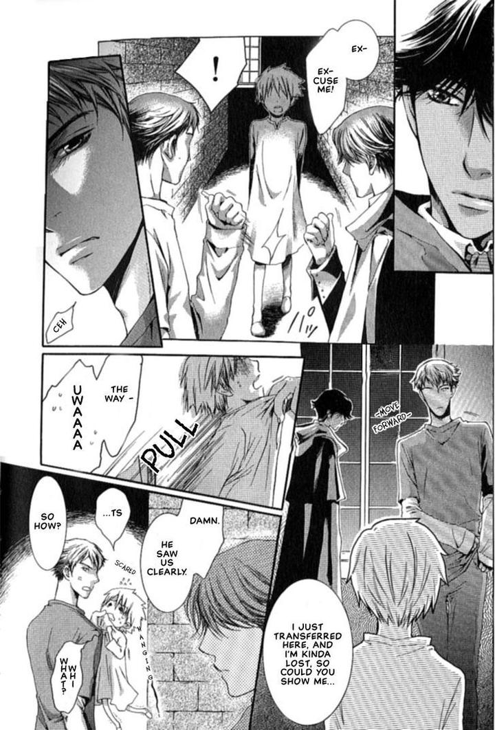 Kami-sama no Ude no Naka de by Nekota Yonezou – Vol 1 [Eng] page 13