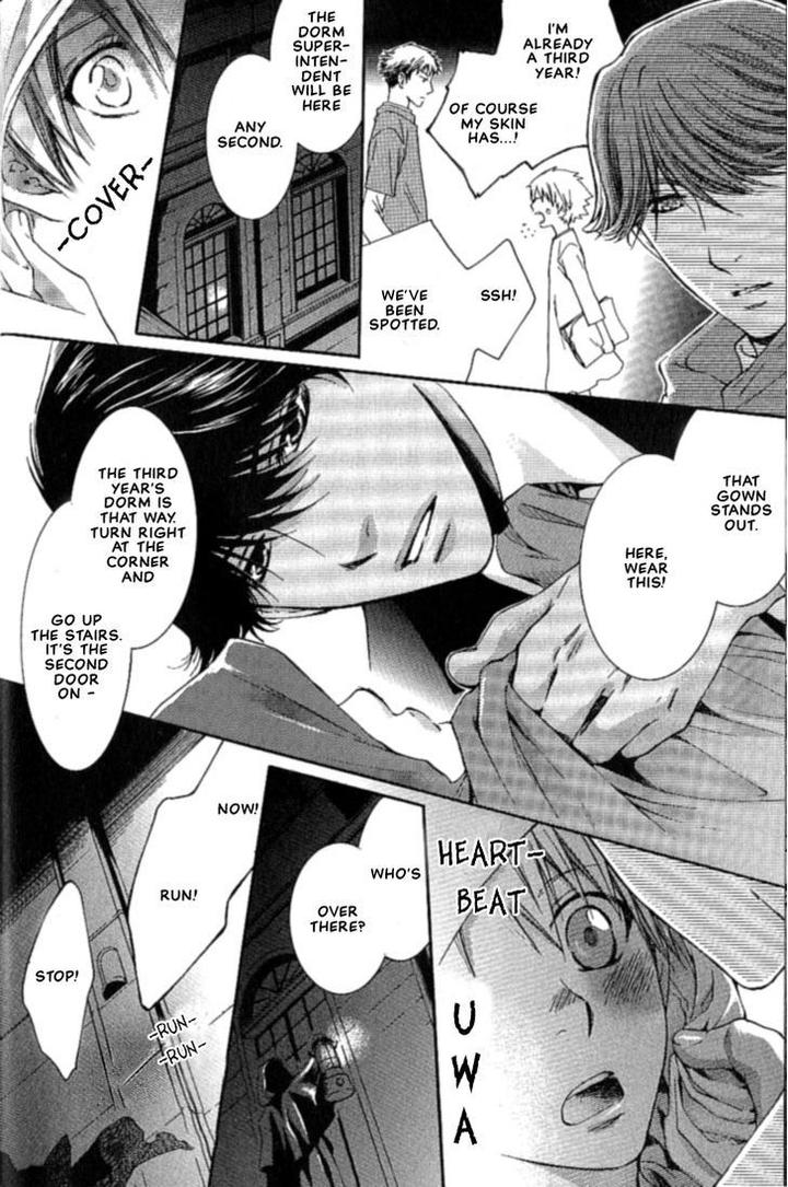 Kami-sama no Ude no Naka de by Nekota Yonezou – Vol 1 [Eng] page 15