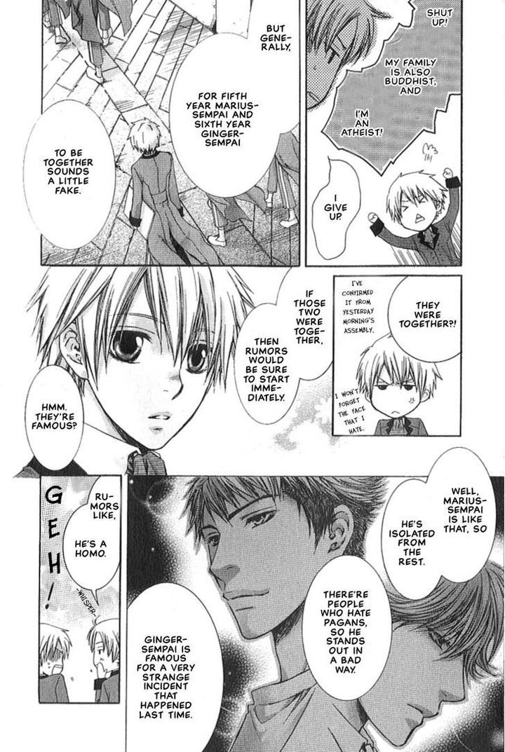 Kami-sama no Ude no Naka de by Nekota Yonezou – Vol 1 [Eng] page 17