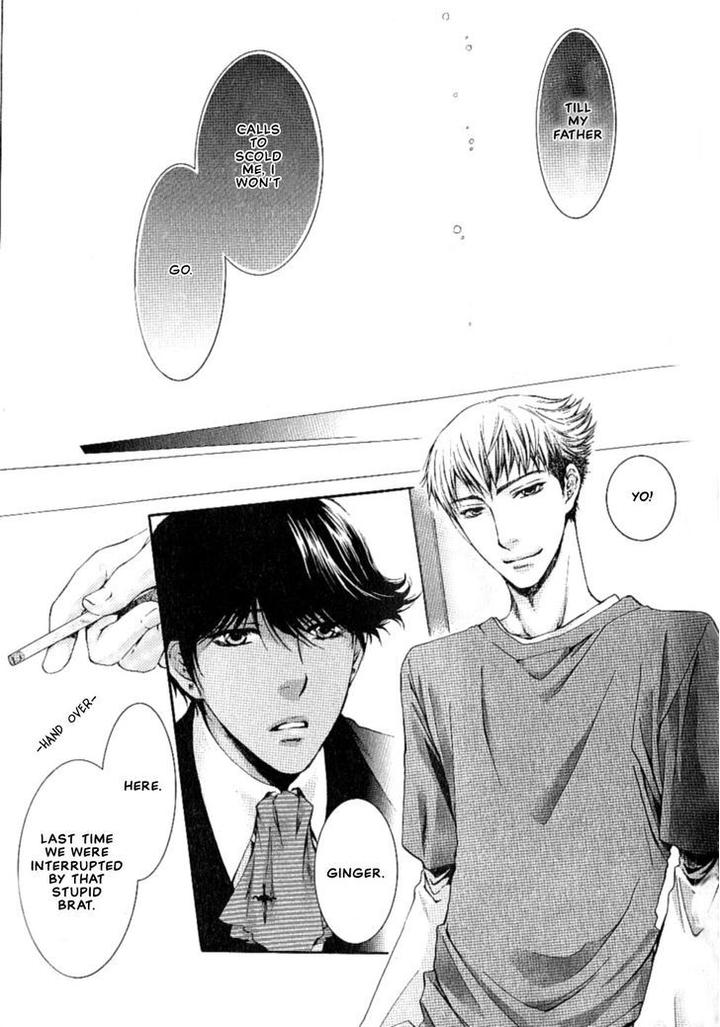 Kami-sama no Ude no Naka de by Nekota Yonezou – Vol 1 [Eng] page 22