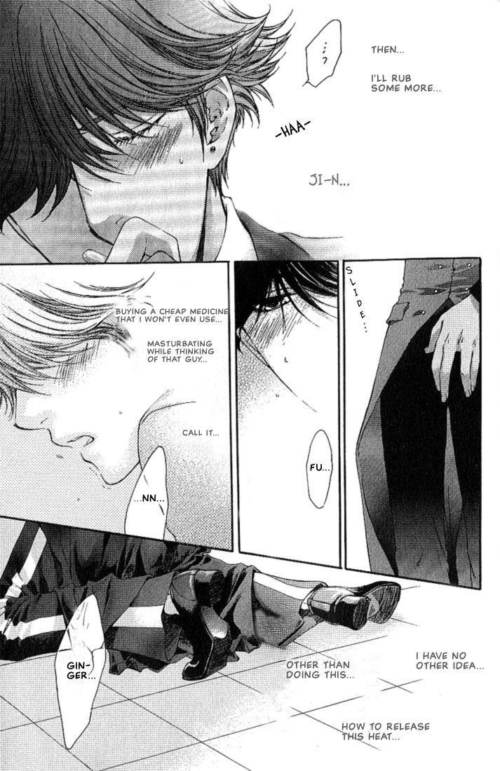 Kami-sama no Ude no Naka de by Nekota Yonezou – Vol 1 [Eng] page 24