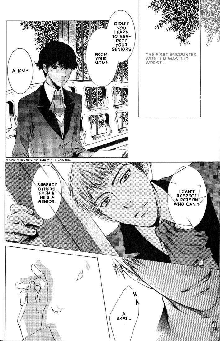 Kami-sama no Ude no Naka de by Nekota Yonezou – Vol 1 [Eng] page 25