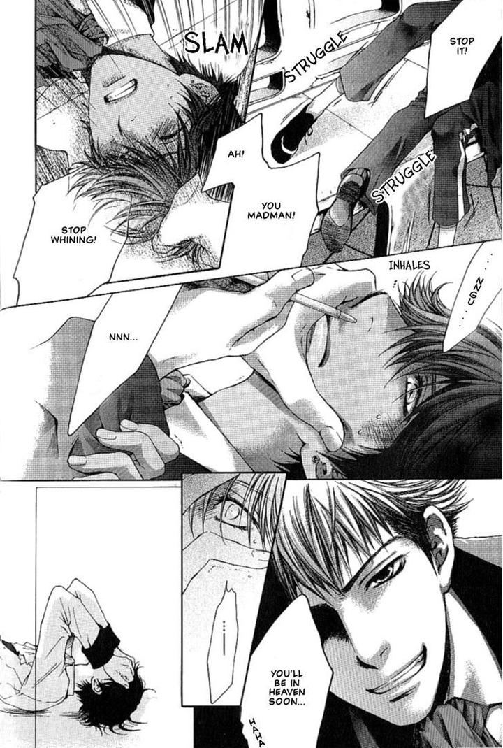 Kami-sama no Ude no Naka de by Nekota Yonezou – Vol 1 [Eng] page 27