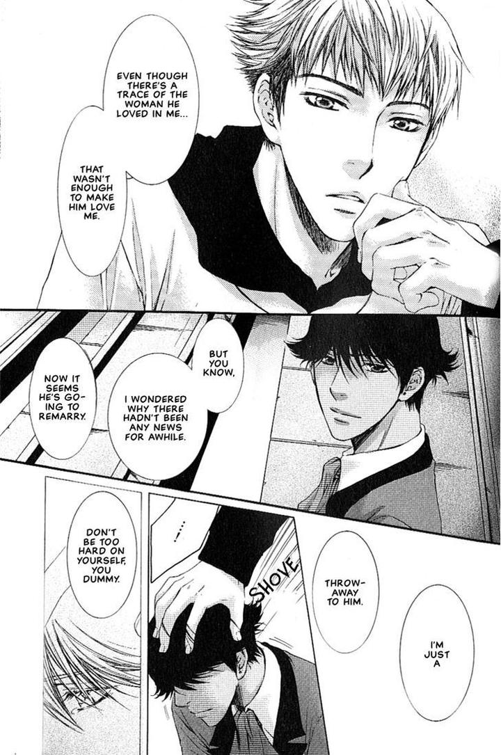 Kami-sama no Ude no Naka de by Nekota Yonezou – Vol 1 [Eng] page 38