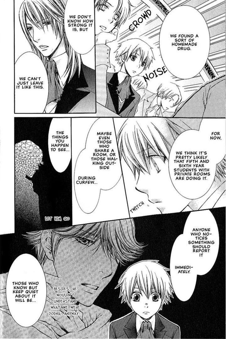 Kami-sama no Ude no Naka de by Nekota Yonezou – Vol 1 [Eng] page 41