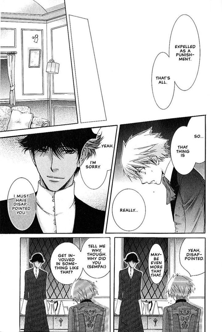 Kami-sama no Ude no Naka de by Nekota Yonezou – Vol 1 [Eng] page 42