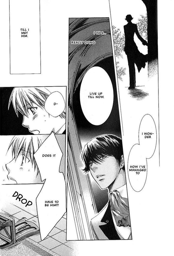 Kami-sama no Ude no Naka de by Nekota Yonezou – Vol 1 [Eng] page 44