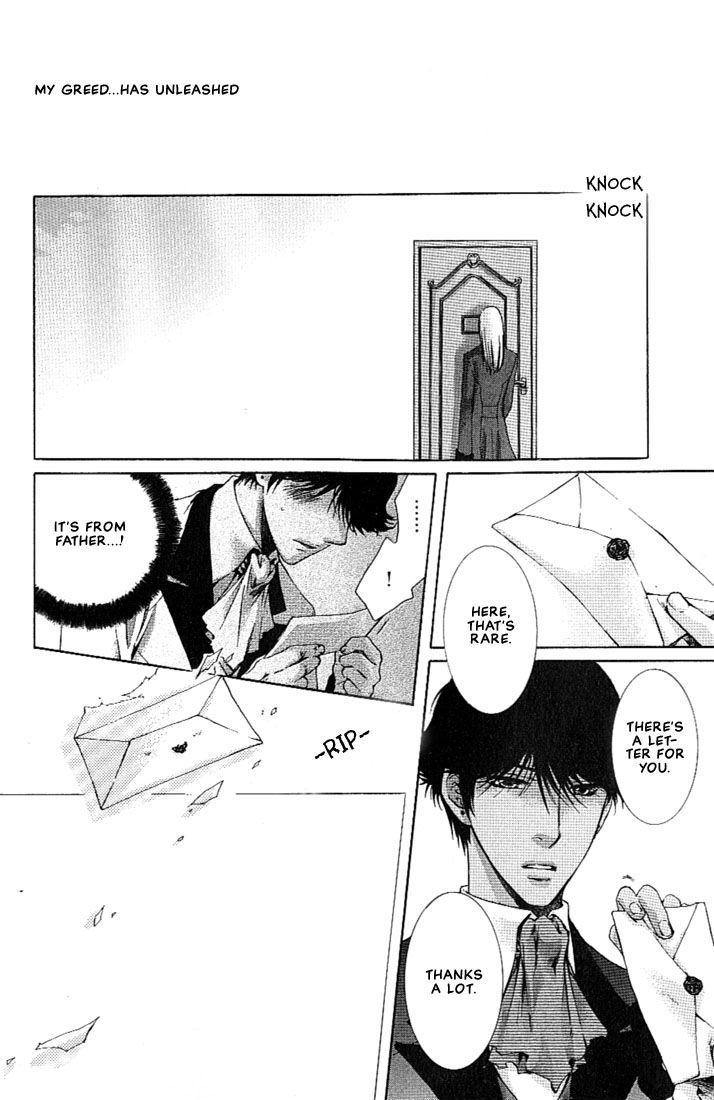 Kami-sama no Ude no Naka de by Nekota Yonezou – Vol 1 [Eng] page 47