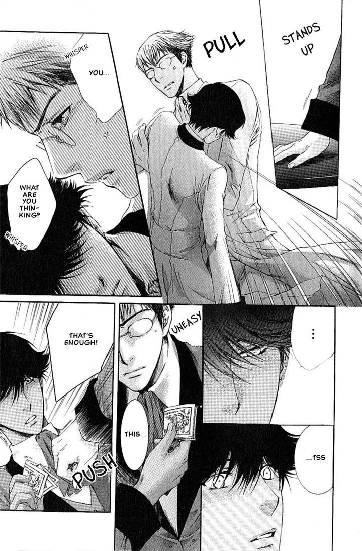 Kami-sama no Ude no Naka de by Nekota Yonezou – Vol 1 [Eng] page 50