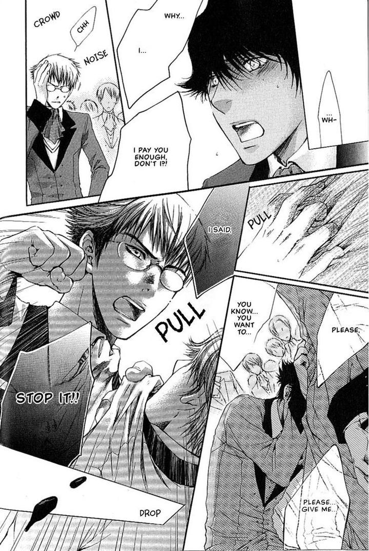 Kami-sama no Ude no Naka de by Nekota Yonezou – Vol 1 [Eng] page 51