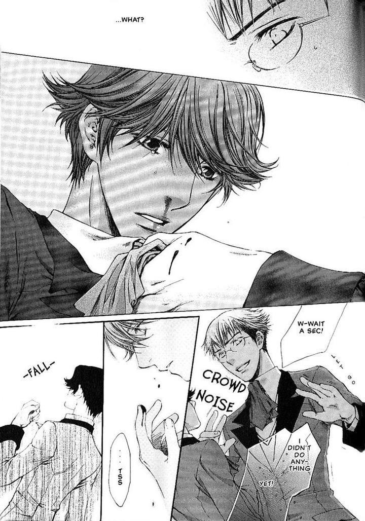 Kami-sama no Ude no Naka de by Nekota Yonezou – Vol 1 [Eng] page 52