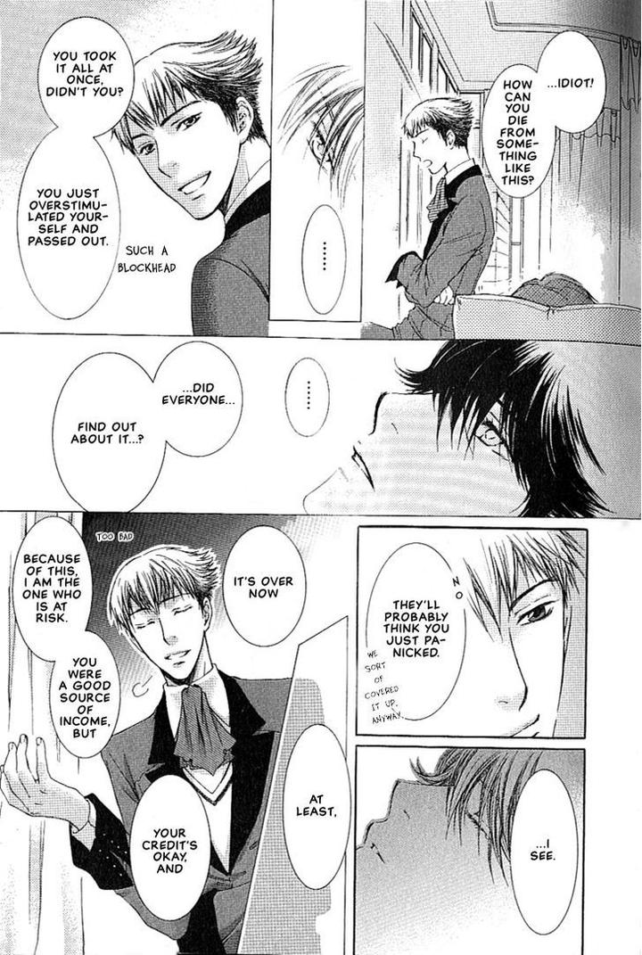 Kami-sama no Ude no Naka de by Nekota Yonezou – Vol 1 [Eng] page 54