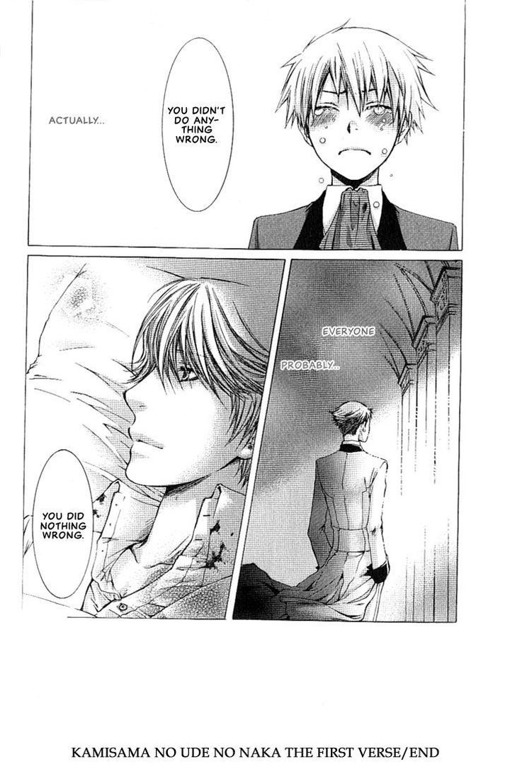 Kami-sama no Ude no Naka de by Nekota Yonezou – Vol 1 [Eng] page 57