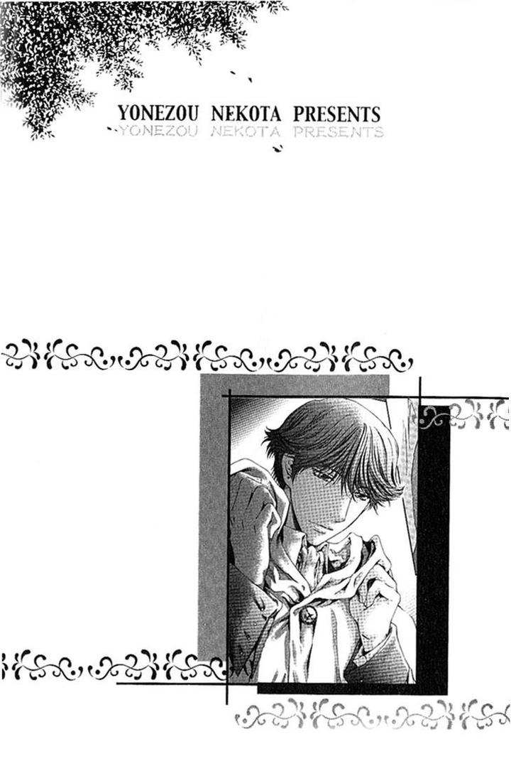 Kami-sama no Ude no Naka de by Nekota Yonezou – Vol 1 [Eng] page 58