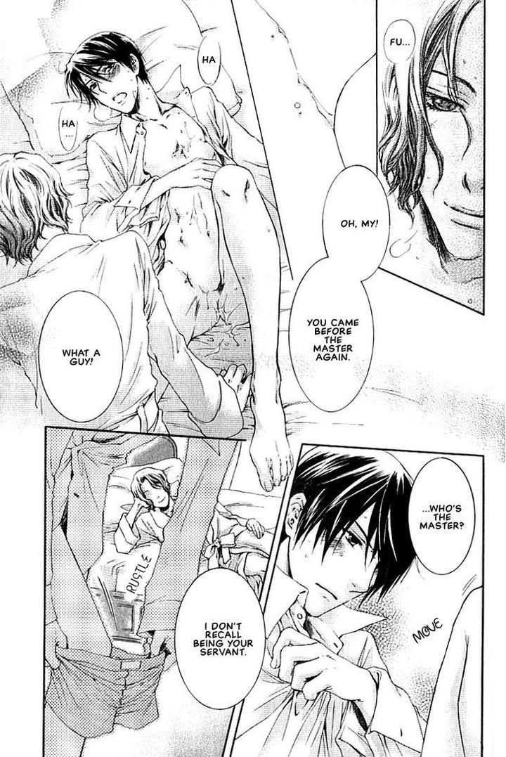 Kami-sama no Ude no Naka de by Nekota Yonezou – Vol 1 [Eng] page 7