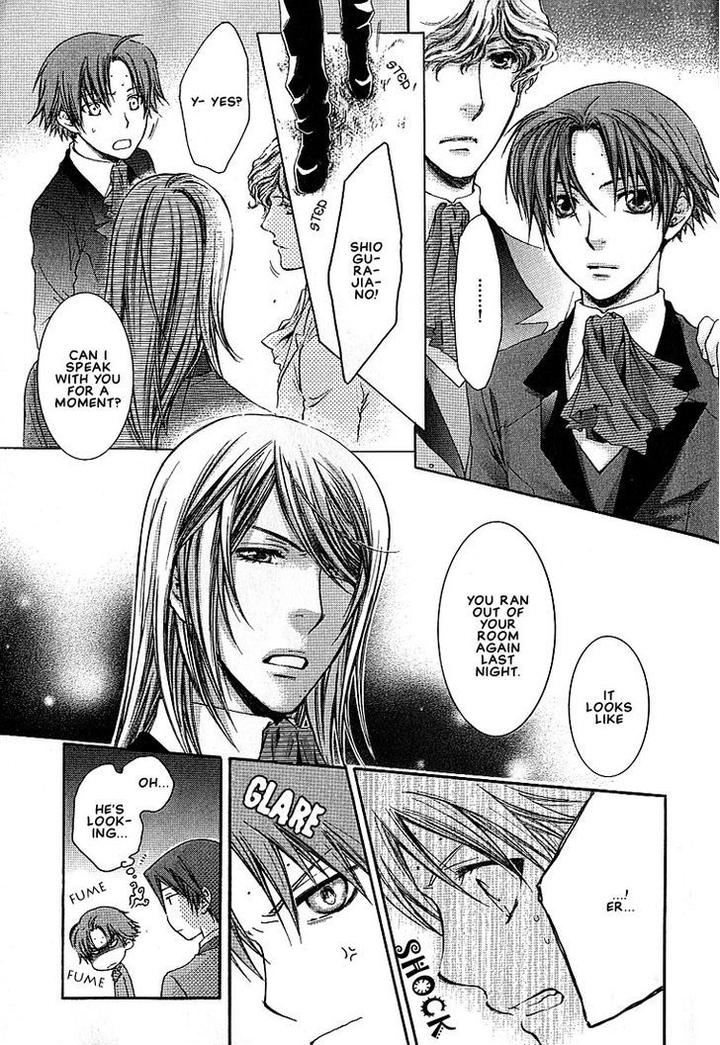 Kami-sama no Ude no Naka de by Nekota Yonezou – Vol 1 [Eng] page 17