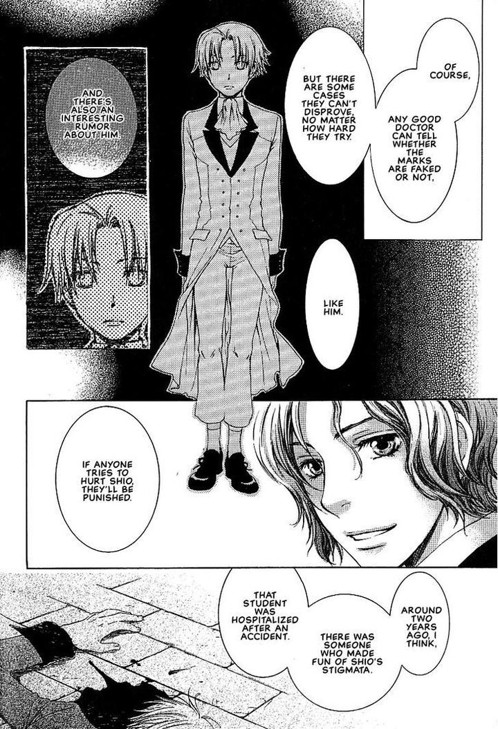 Kami-sama no Ude no Naka de by Nekota Yonezou – Vol 1 [Eng] page 26