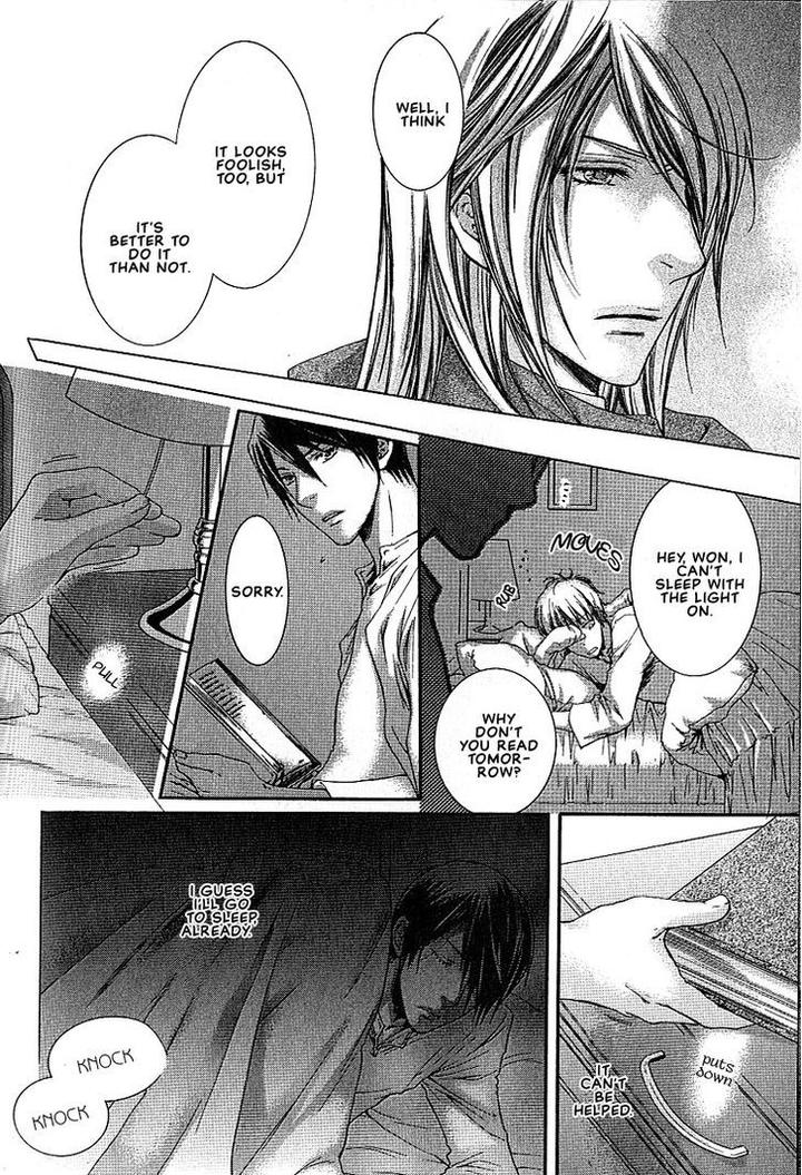 Kami-sama no Ude no Naka de by Nekota Yonezou – Vol 1 [Eng] page 32