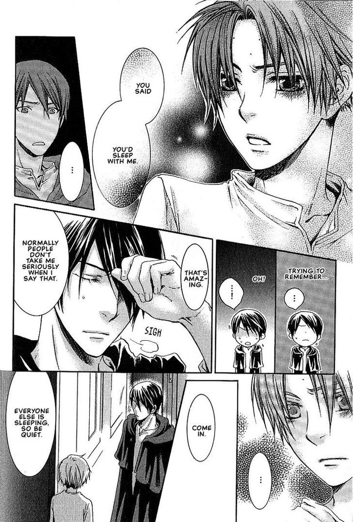 Kami-sama no Ude no Naka de by Nekota Yonezou – Vol 1 [Eng] page 34