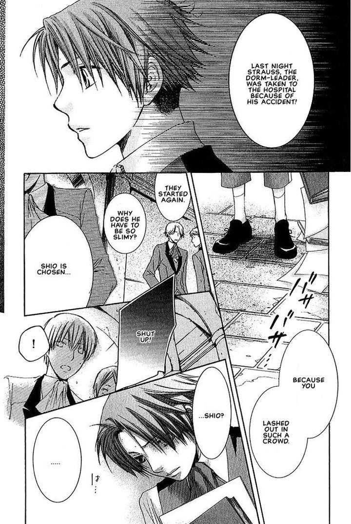 Kami-sama no Ude no Naka de by Nekota Yonezou – Vol 1 [Eng] page 5