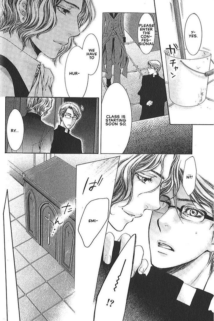 Kami-sama no Ude no Naka de by Nekota Yonezou – Vol 1 [Eng] page 19