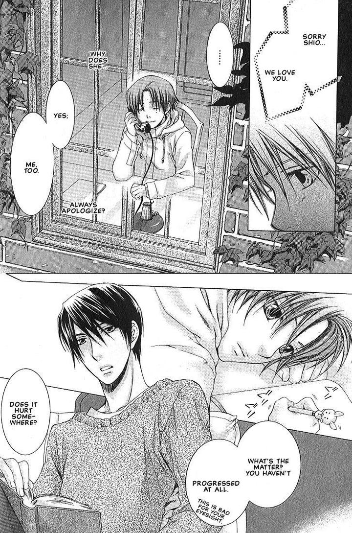 Kami-sama no Ude no Naka de by Nekota Yonezou – Vol 1 [Eng] page 21