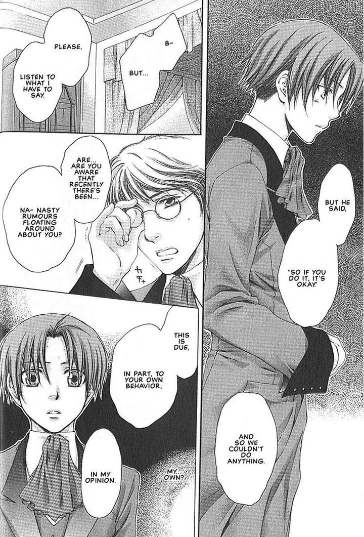 Kami-sama no Ude no Naka de by Nekota Yonezou – Vol 1 [Eng] page 25