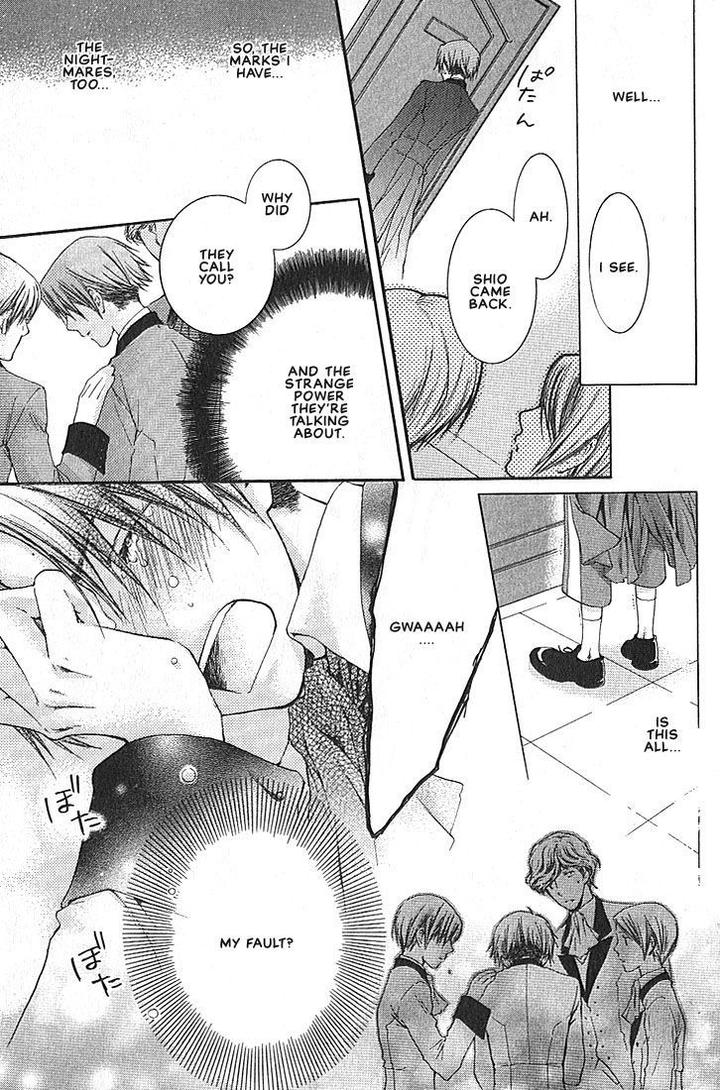 Kami-sama no Ude no Naka de by Nekota Yonezou – Vol 1 [Eng] page 26