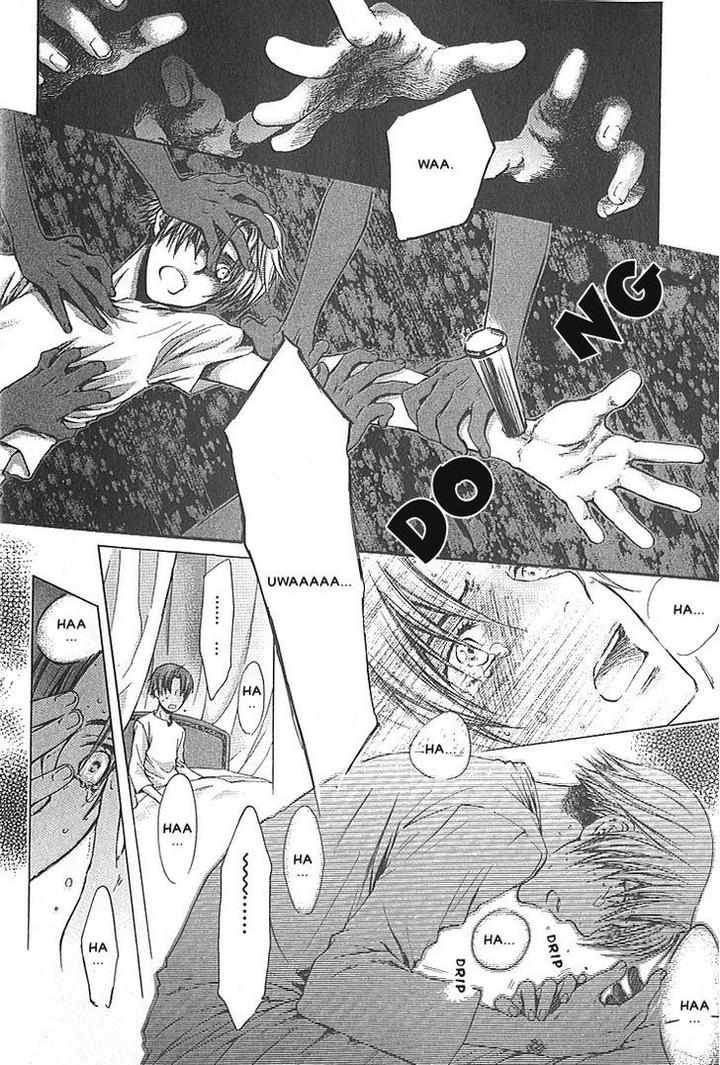 Kami-sama no Ude no Naka de by Nekota Yonezou – Vol 1 [Eng] page 31