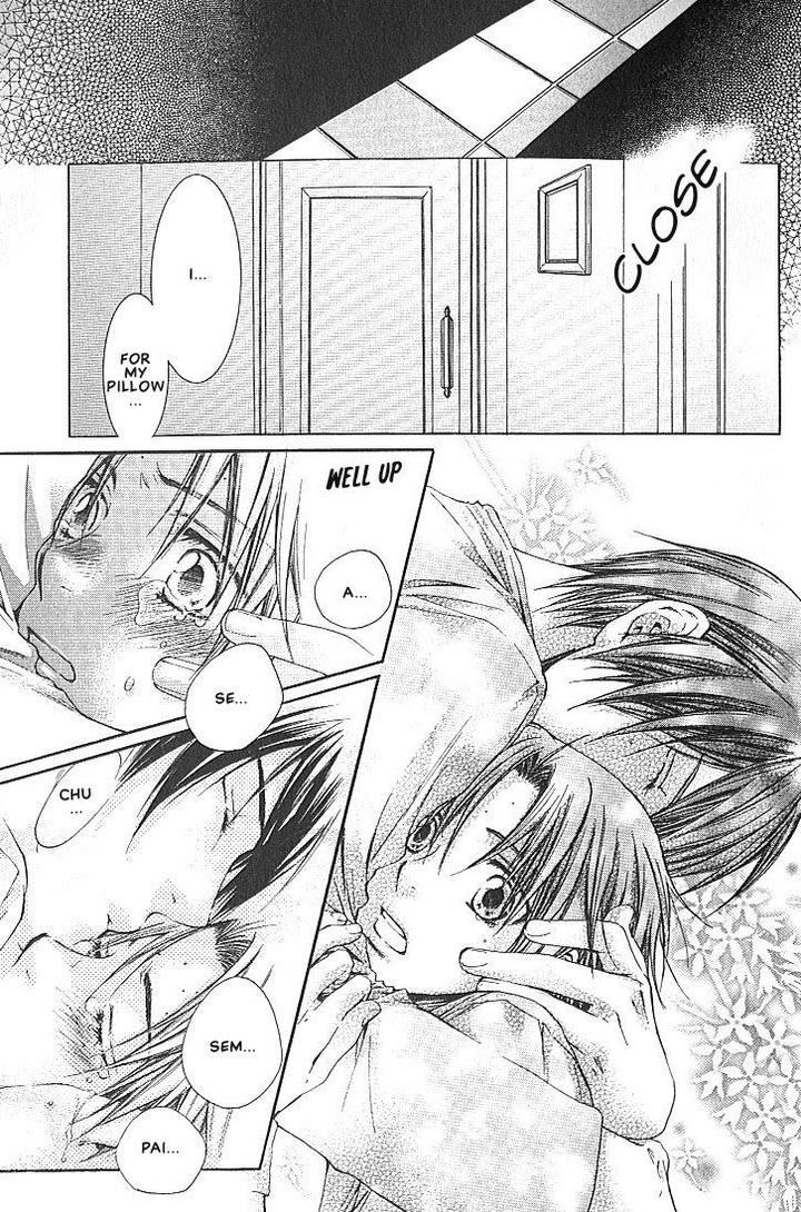 Kami-sama no Ude no Naka de by Nekota Yonezou – Vol 1 [Eng] page 36