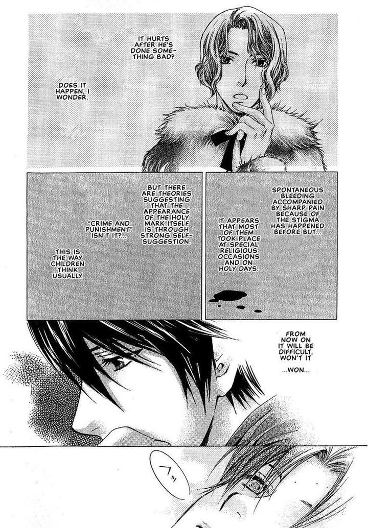 Kami-sama no Ude no Naka de by Nekota Yonezou – Vol 1 [Eng] page 5