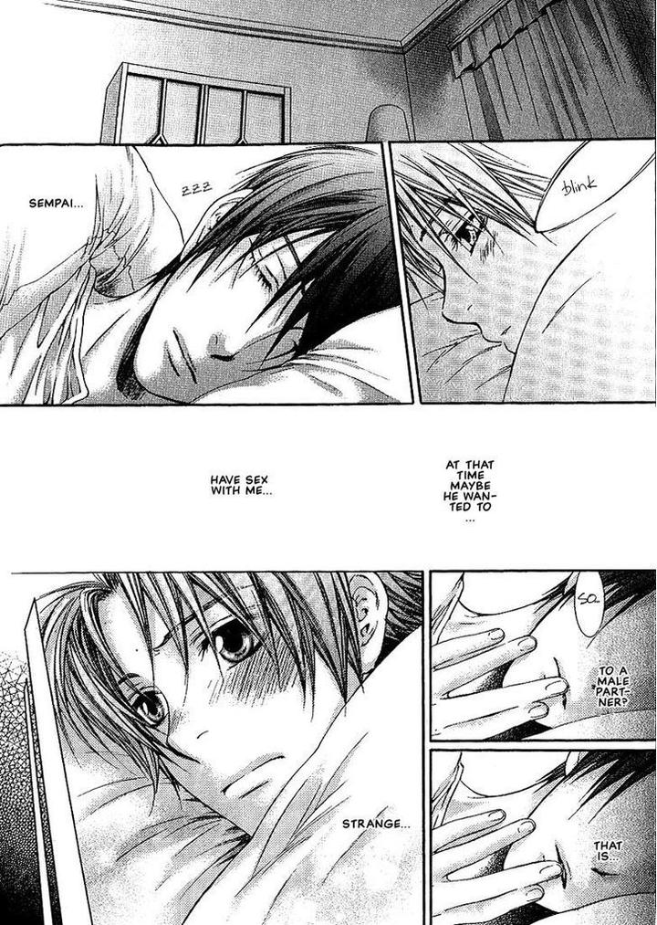 Kami-sama no Ude no Naka de by Nekota Yonezou – Vol 1 [Eng] page 7