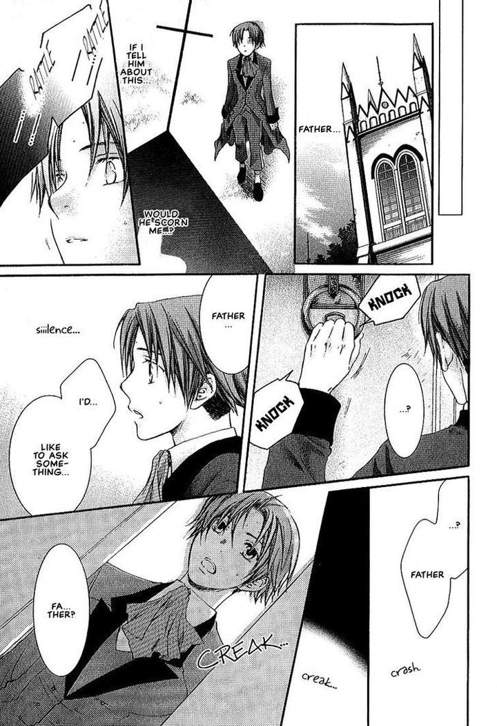 Kami-sama no Ude no Naka de by Nekota Yonezou – Vol 1 [Eng] page 8