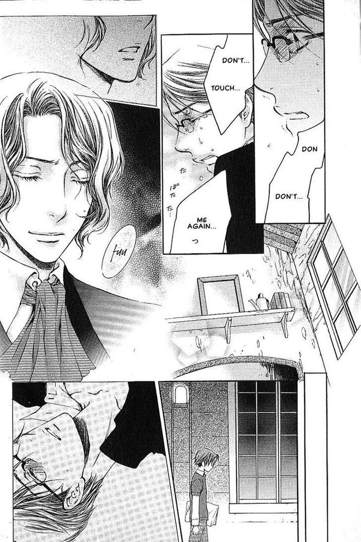 Kami-sama no Ude no Naka de by Nekota Yonezou – Vol 1 [Eng] page 11