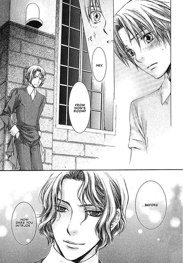 Kami-sama no Ude no Naka de by Nekota Yonezou – Vol 1 [Eng] page 12