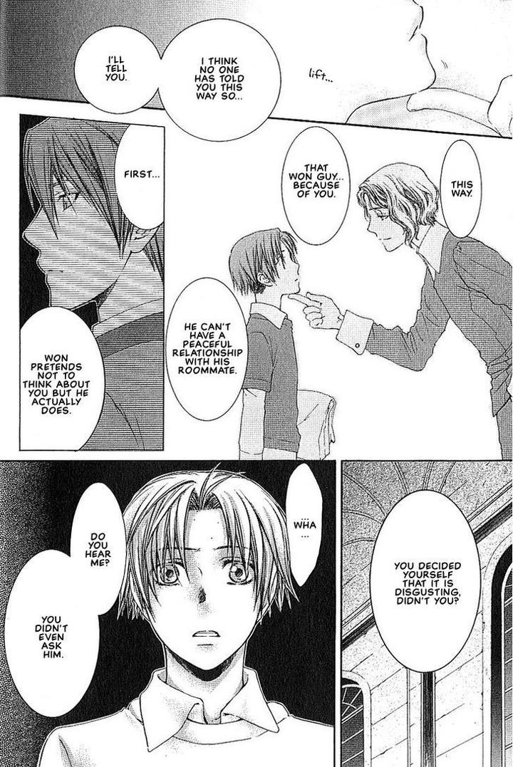 Kami-sama no Ude no Naka de by Nekota Yonezou – Vol 1 [Eng] page 13