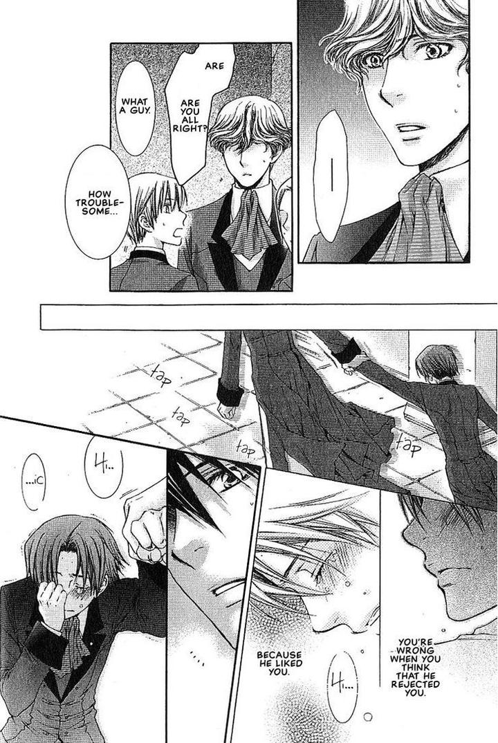 Kami-sama no Ude no Naka de by Nekota Yonezou – Vol 1 [Eng] page 21