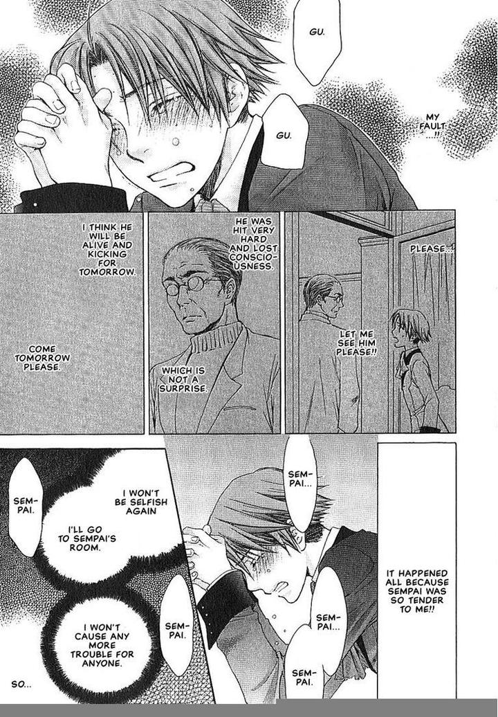 Kami-sama no Ude no Naka de by Nekota Yonezou – Vol 1 [Eng] page 26